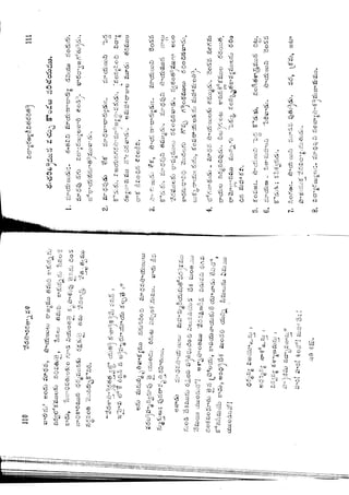 Ratnavalli part 1final