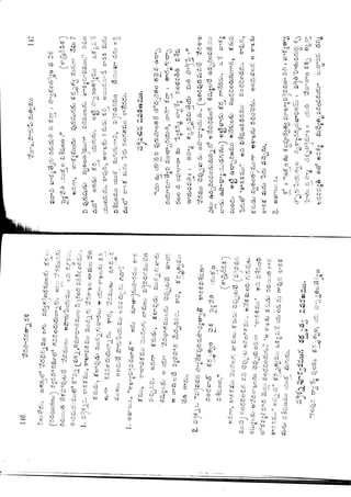 Ratnavalli part 1final