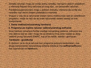 Računarski Sistem | PPT