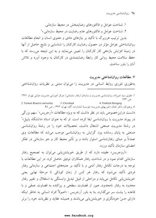 2%H
   !
 !L
 
5
)@   !
 2 W 