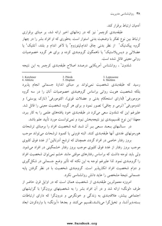 :8 	- N  O 
.
* 6
(	4(  =4 P!;-  