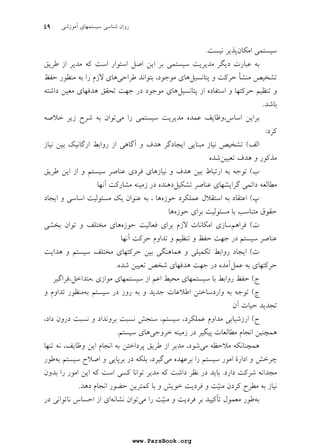 ' 0 !#J ' !  F' ( 
. 