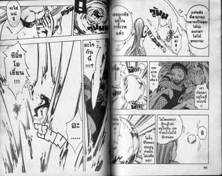 afi 
oa$ 
gil 
t[u[a?l 
!! 
lutgrr 
fll[i 
$a? 
!! 
o:dau 
'J5n16 
n3l 
lnx [o 
giru 
a1€ 
1d' 
:r.lrlduc.. 
u{ lln 
anolrllllil 
rq*0$n$ 
& 
6i'rtlu:i,[lLlf 
L5A!rnl{ 
 