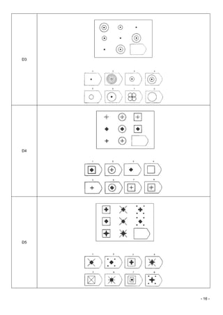 - 16 - 
D3 
D4 
D5 
 