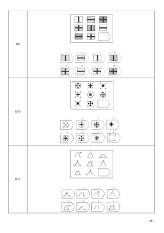 - 18 - 
D9 
D10 
D11 
 