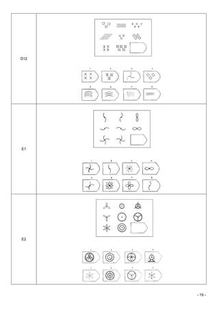 - 19 - 
D12 
E1 
E2 
 