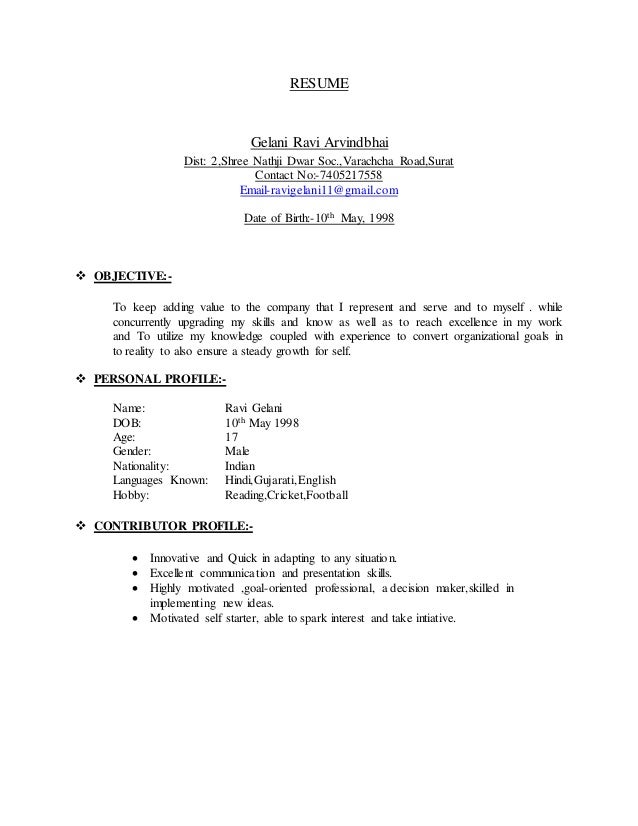 cpd resume english resumes