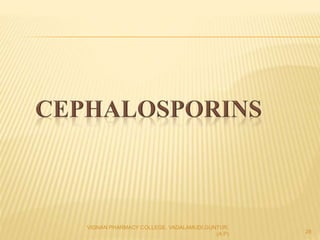 VIGNAN PHARMACY COLLEGE, VADALAMUDI,GUNTUR.
(A.P) 28
 