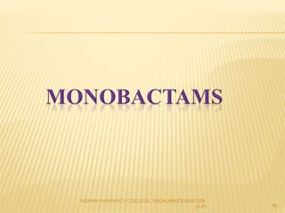 VIGNAN PHARMACY COLLEGE, VADALAMUDI,GUNTUR.
(A.P) 45
 