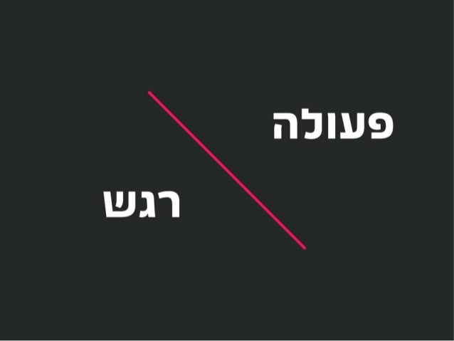 How to Deal With a Product Pivot