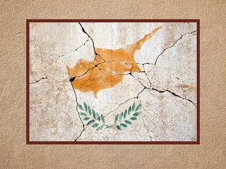 Αφιέρωμα στην Κύπρο