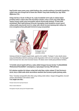 Rawatan sakit jantung guna ayat al | PDF | Free Download