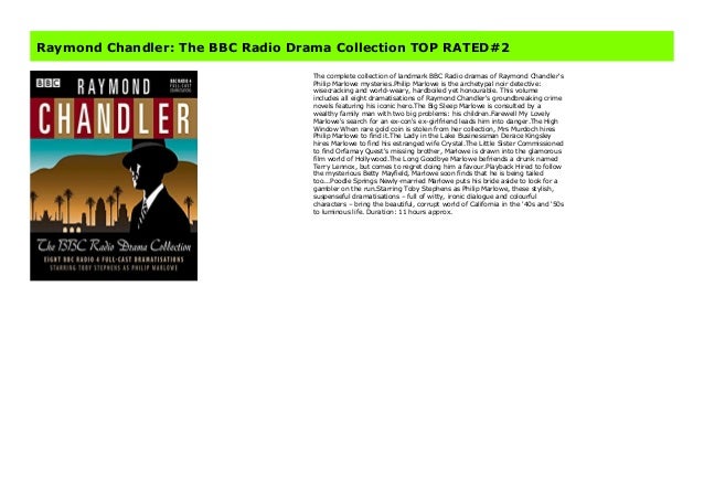 Download Raymond Chandler Philip Marlowe PNG