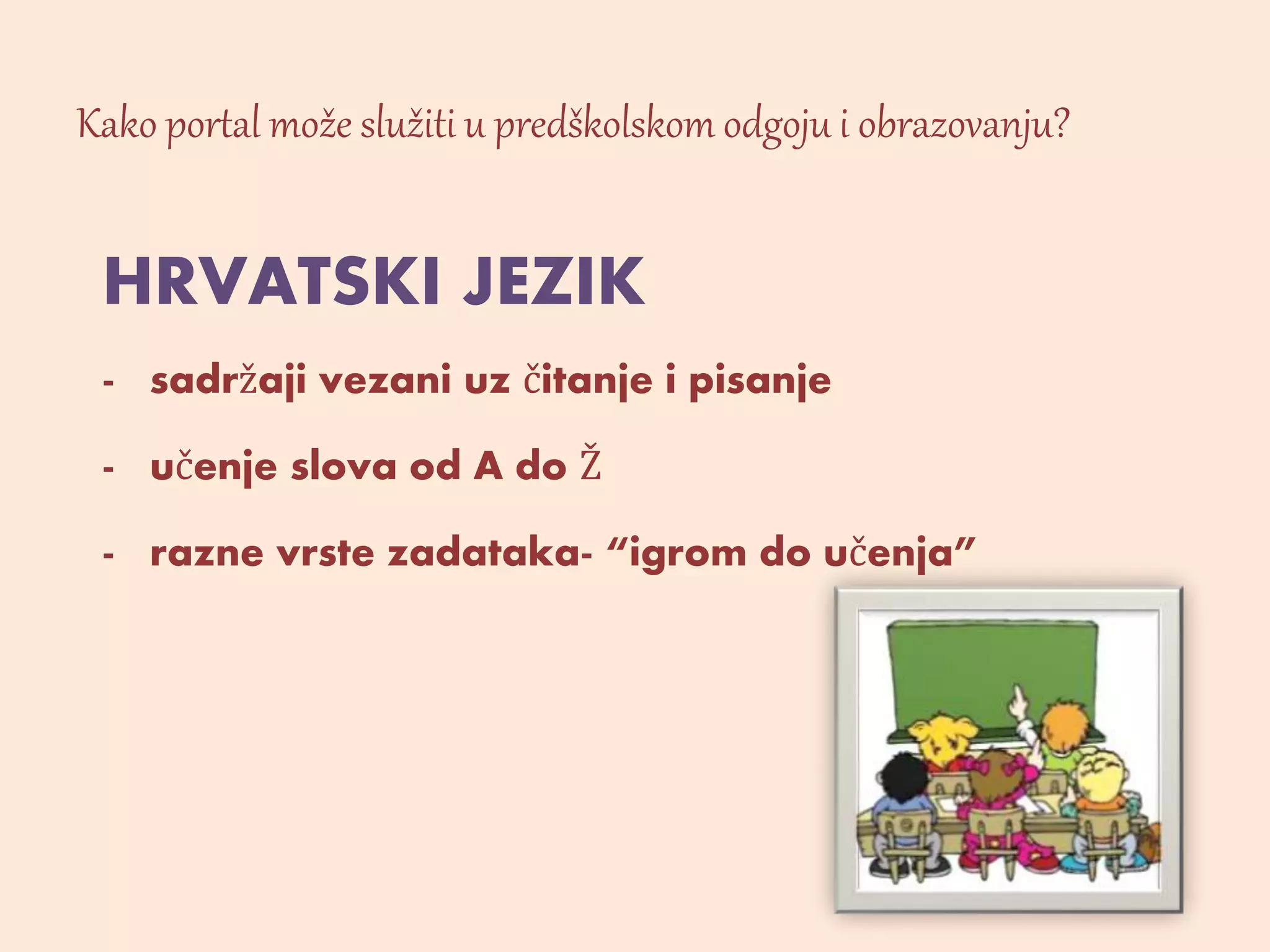 Nastava Razredna nastava | PPTX