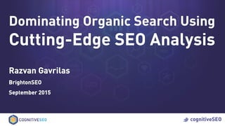 cognitiveSEO
 