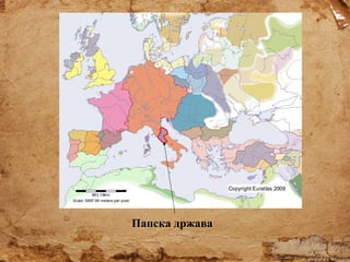 Razvoj srednjovekovnih monarhija | PPT