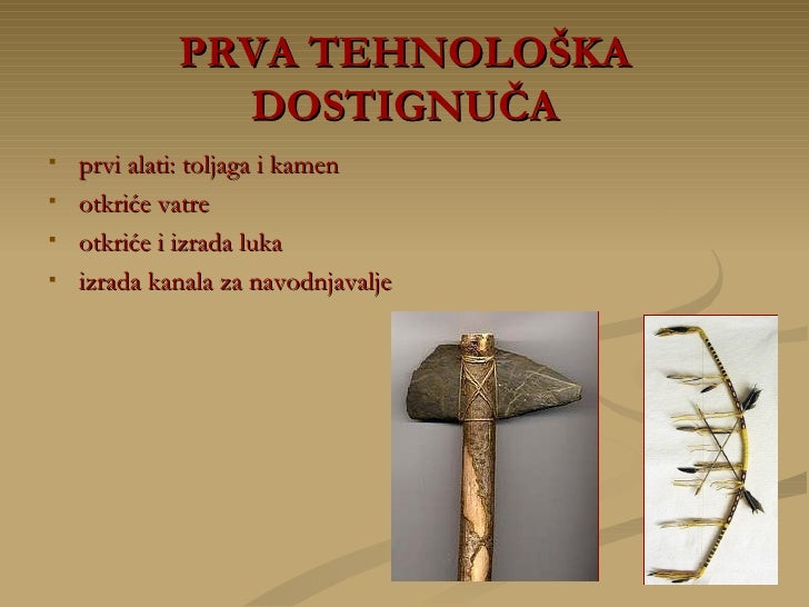 Razvoj tehnologije