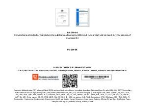 RB 029-04
Composition and content of materials on the justification of remaining lifetime of nuclear plant unit elements for the extension of
its service life
РБ 029-04
PLEASE CONTACT RUSSIANGOST.COM
TO REQUEST YOUR COPY IN RUSSIAN, ENGLISH, GERMAN, ITALIAN, FRENCH, SPANISH, CHINESE, JAPANESE AND OTHER LANGUAGE.
Electronic Adobe Acrobat PDF, Microsoft Word DOCX versions. Hardcopy editions. Immediate download. Download here. On sale. ISBN, SKU. RGTT | Immediate
PDF Download. Russian regulations (GOST, SNiP) norms (PB, NPB, RD, SP, OST, STO) and laws in English. | Russiangost.com; Codes , Letters , NP , POT , RTM ,
TOI, DBN , MDK , OND , PPB , SanPiN , TR TS, Decisions , MDS , ONTP , PR , SN , TSN, Decrees , MGSN , Orders , PUE , SNiP , TU, DSTU , MI , OST , R , SNiP RK ,
VNTP, GN , MR , Other norms , RD , SO , VPPB, GOST , MU , PB , RDS , SP , VRD, Instructions , ND , PNAE , Resolutions , STO , VSN, Laws , NPB , PND , RMU , TI ,
Construction , Engineering , Environment , Government, Health and Safety , Human Resources , Imports and Customs , Mining, Oil and Gas , Real Estate , Taxes ,
Transport and Logistics, railroad, railway, nuclear, atomic.
 