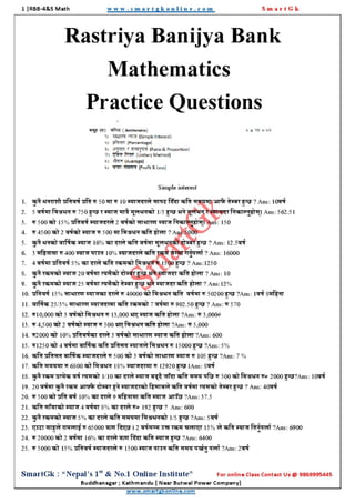 RBB-4&5 Mathematics Questions.pdf