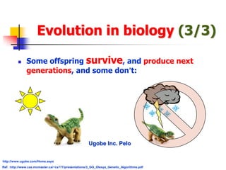 Reliability-Based Design Optimization Using a Cell Evolution Method ...