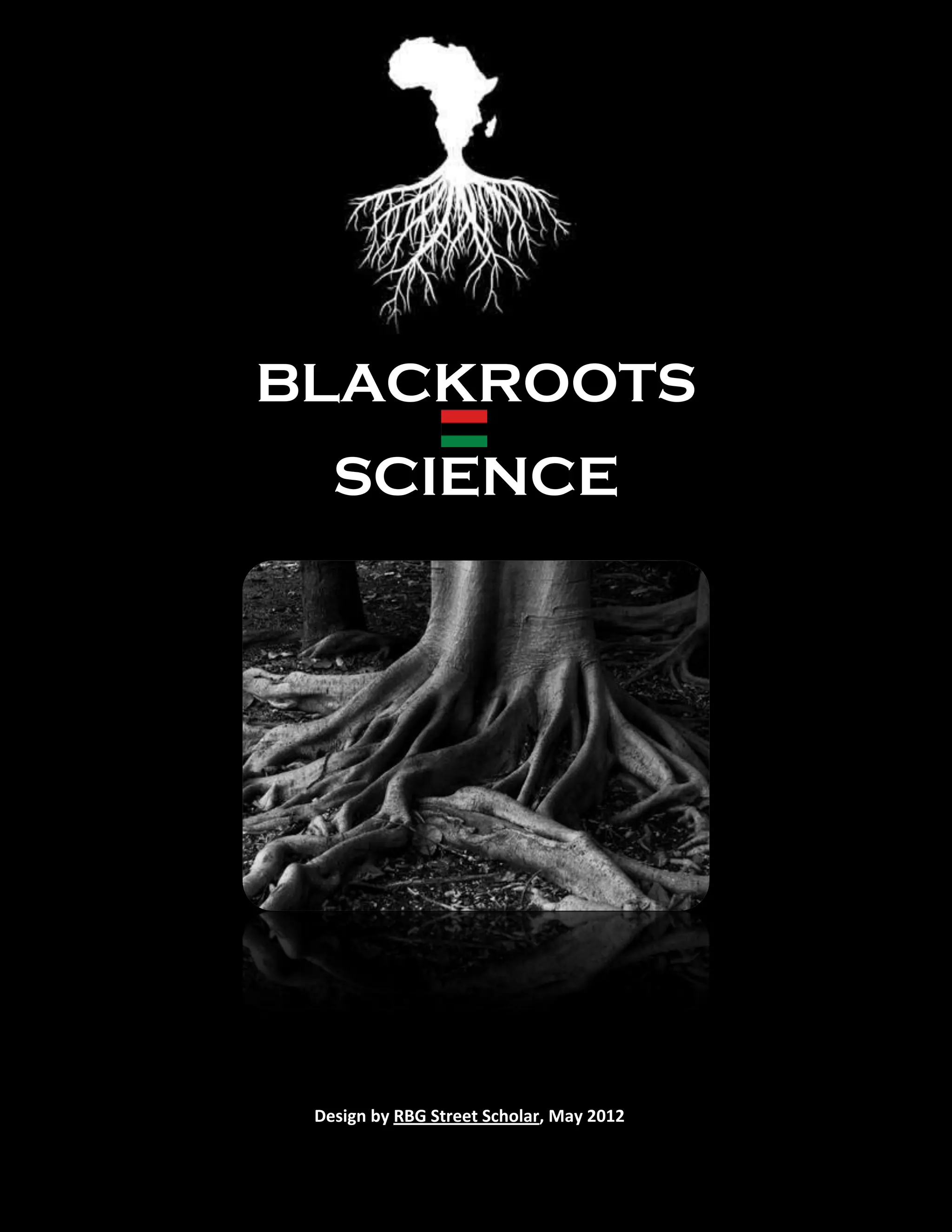 Spiders' Ocean Roots: The Science Behind The Myth (Short Wave) - n1s9z21