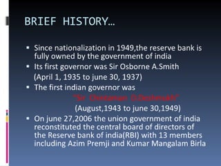 Rbi