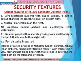RBI Clean Note Policy, Detection of Counterfeit Notes & Note Refund ...