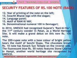 RBI Clean Note Policy, Detection of Counterfeit Notes & Note Refund ...