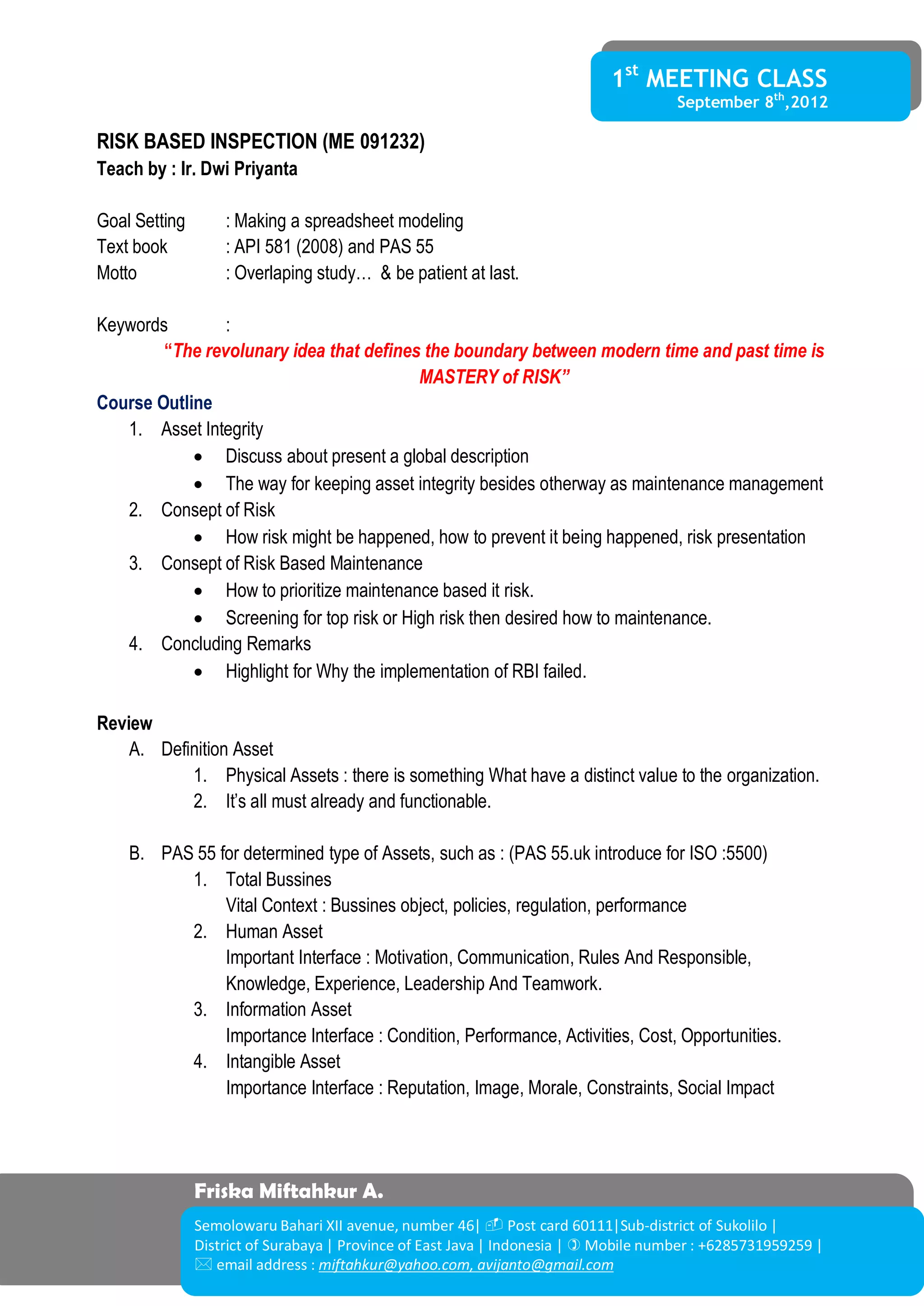 [RBI] course 1 framework | PDF