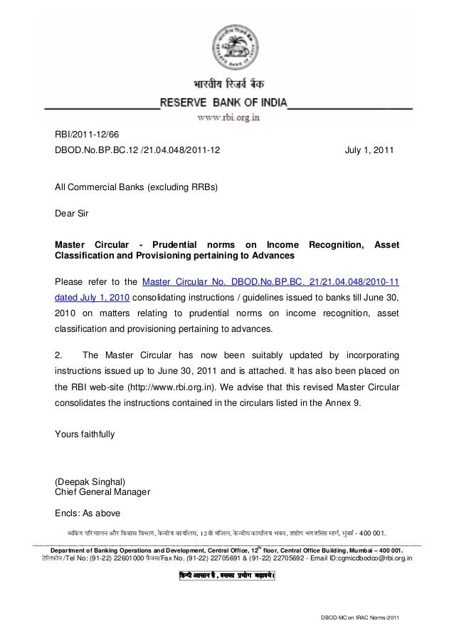 Rbi guidelines asset classifications july 2011