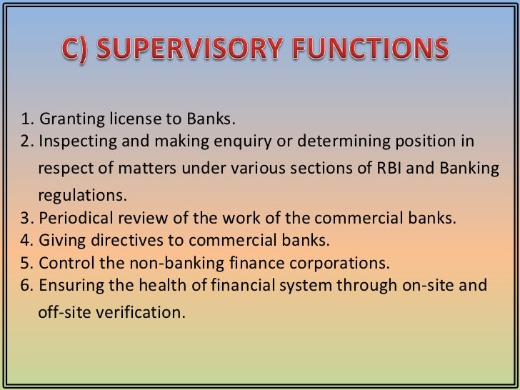 monetary policy of rbi pdf