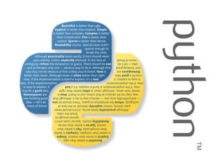 Introduzione a RaspBerry PI