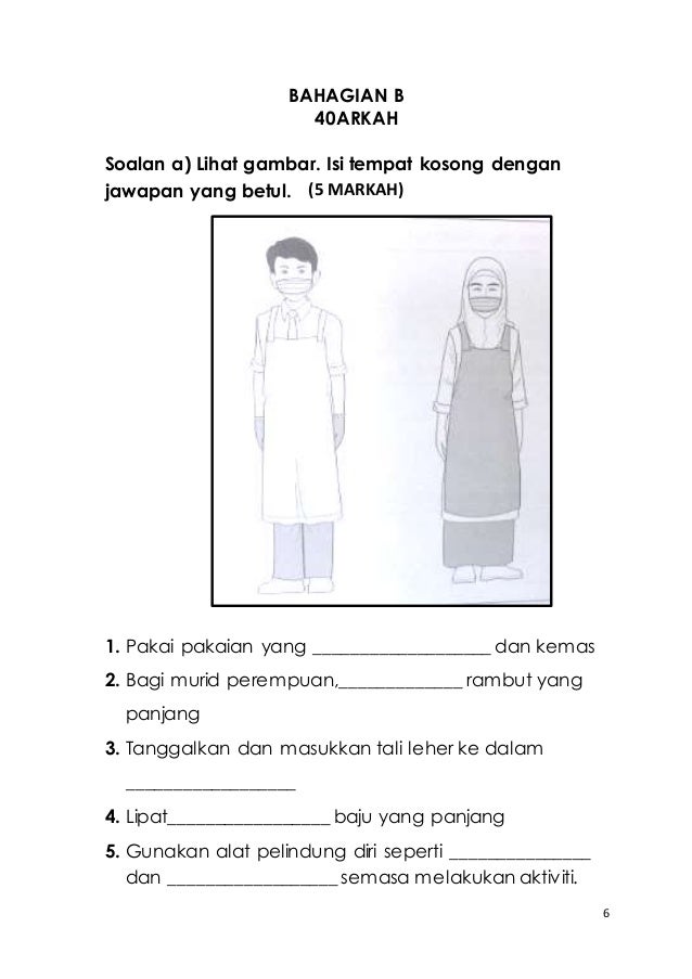 Ujian pertengahan penggal Reka bentuk dan teknologi TAHUN 5 Ujian pertengahan penggal Reka bentuk dan teknologi TAHUN 5