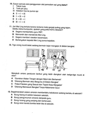 Ujian Rbt Tahun 4
