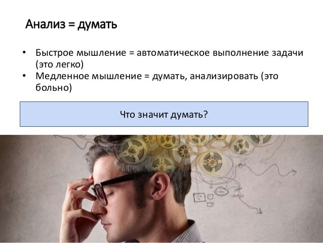 Джамшид Гараедаги Системное Мышление Скачать Fb2 Джамшид Гараедаги Системное Мышление Скачать Fb2