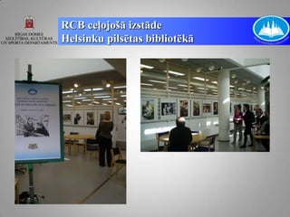 Rīgas Centrālā bibliotēka 2012. gadā