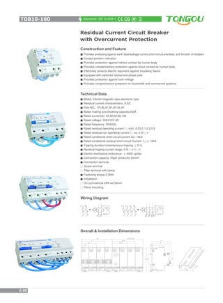 Rcbo catalogue | PDF