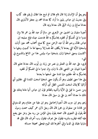 X #‫أ‬ % YZ[ o ‫ 