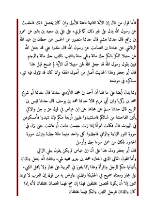 ¦§=‫و‬ P+ž5¨‫و‬ P=‫و‬ PI6 