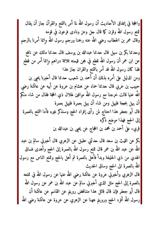 Ÿ ^€‫أ‬ Q‫و‬  