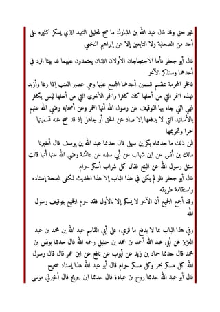 “› ¢£ ‫ن‬Q‫و‬ +ŸI/23 