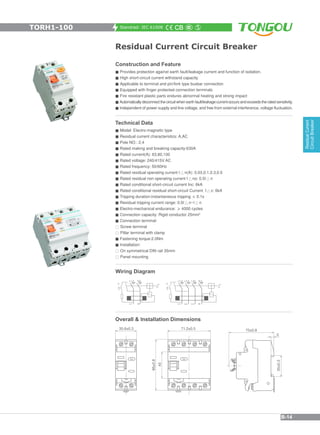 Rccb catalogue | PDF