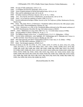 Rc gupta bib1958to95