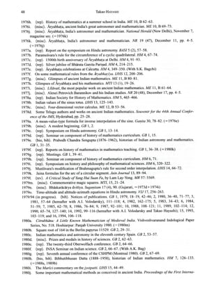 Rc gupta bib1958to95
