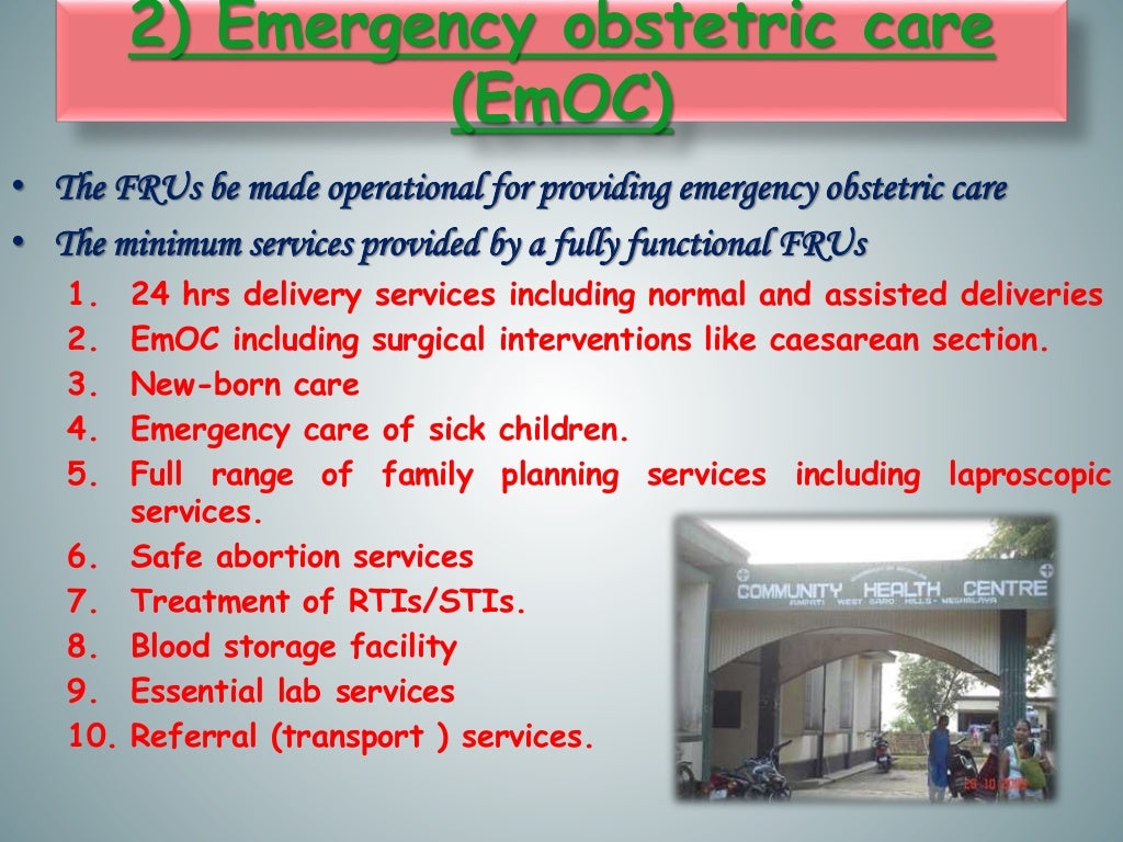 Rch Programme In India