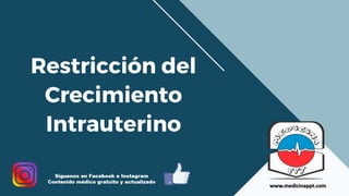 RCIU.pdf