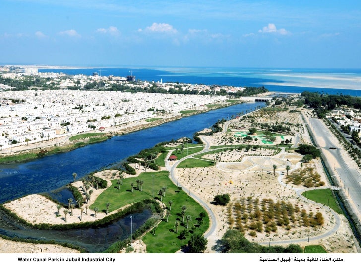 the Royal Commission for Jubail and Yanbu (RCJY) Jubail photos