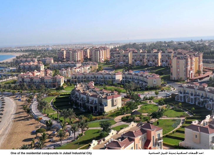 the Royal Commission for Jubail and Yanbu (RCJY) Jubail photos