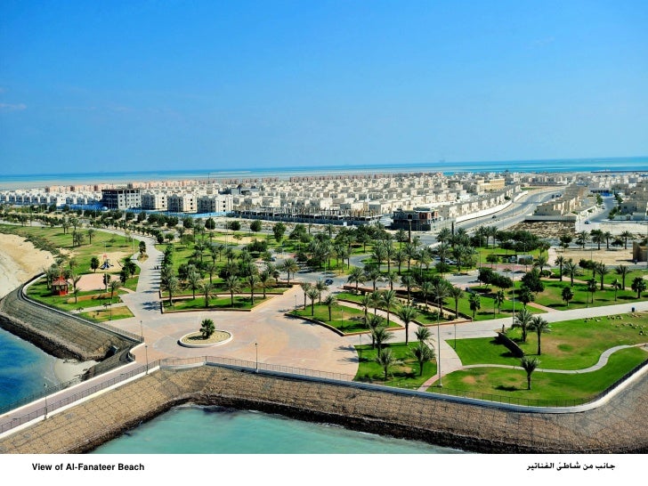 the Royal Commission for Jubail and Yanbu (RCJY) Jubail photos