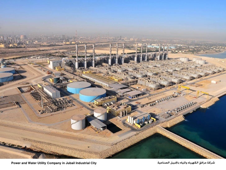 the Royal Commission for Jubail and Yanbu (RCJY) Jubail photos